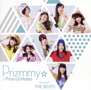 Prizmmy☆ THE BEST!!(特装版)(DVD付)