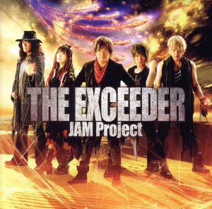 THE EXCEEDER/NEW BLUE(初回限定盤)(DVD付)