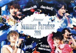 Johnnys' Summer Paradise 2016 ～佐藤勝利 「佐藤勝利 Summer Live 2016」～ ～中島健人 「#Honey Butterfly」～ ～菊池風磨 「風 are you？」～ ～松島聡&マリウス葉 「Hey So！ Hey Yo！ ～summertime memory～」～(Blu-ray Disc)