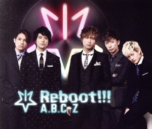 Reboot!!!(初回限定5周年Best盤)(2DVD付)