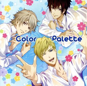 ときめきレストラン☆☆☆:Color Palette(初回限定盤)