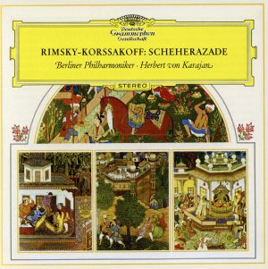 リムスキー=コルサコフ:交響組曲「シェエラザード」/ボロディン:だったん人の踊り(UHQCD)