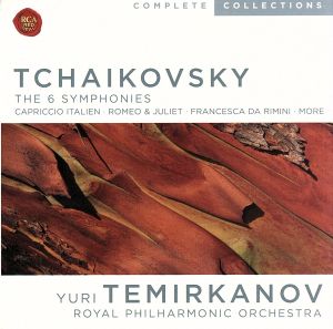 【輸入盤】TCHAIKOVSKY THE 6 SYMPHONIES