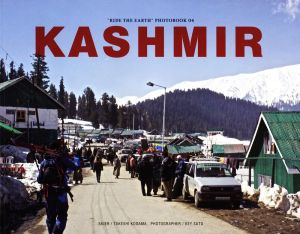 KASHMIR RIDE THE EARTH PHOTOBOOK04