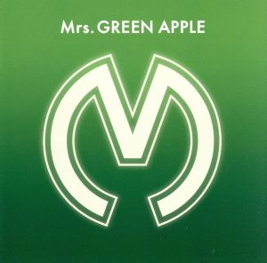 Mrs.GREEN APPLE(Picture Book Edition)(完全限定生産盤) 中古CD ...