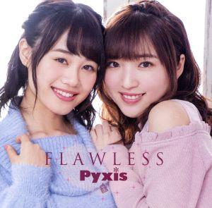 FLAWLESS(通常盤)