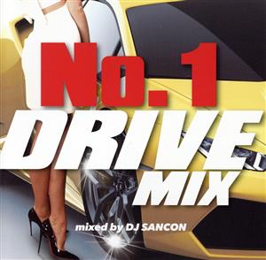 No.1 DRIVE MIX