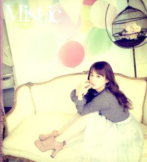 Mist-ic(Type-A)(初回限定盤)(DVD付)