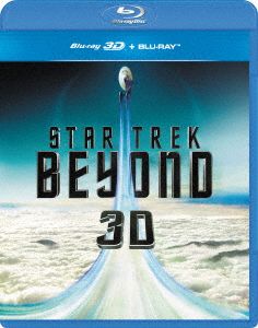 スター・トレック BEYOND 3Dブルーレイ+ブルーレイセット(Blu-ray Disc)