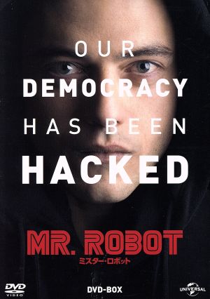 MR.ROBOT/ミスター・ロボット DVD-BOX