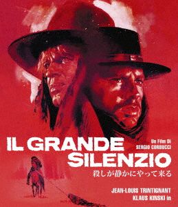 殺しが静かにやって来る スペシャル・プライス(Blu-ray Disc)