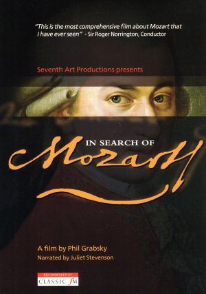 In Search Of Mozart モーツァルトを探して