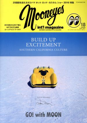 MOONEYES International Magazine(WINTER 2016-2017)TOWN MOOK