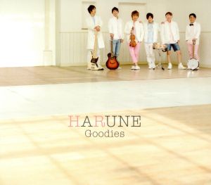 HARUNE(初回限定盤)(DVD付)