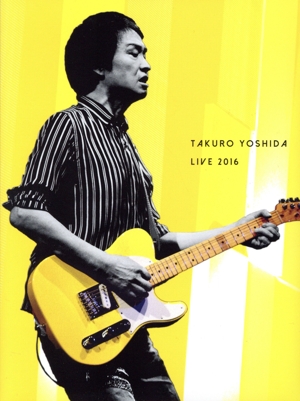 吉田拓郎 LIVE2016(CD付)