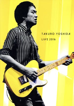 吉田拓郎 LIVE2016(CD付)(Blu-ray Disc)