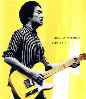 吉田拓郎 LIVE2016(Blu-ray Disc)
