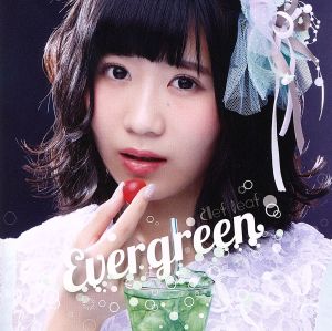 Evergreen(Type-B)