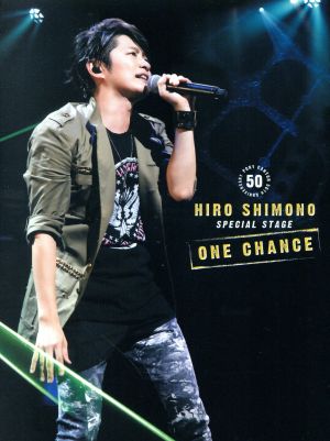 下野紘スペシャルステージ「ONE CHANCE」(Blu-ray Disc)