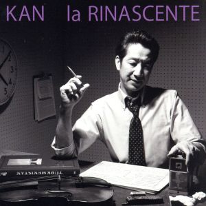 la RINASCENTE