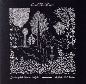 【輸入盤】Garden of the Arcane Delights