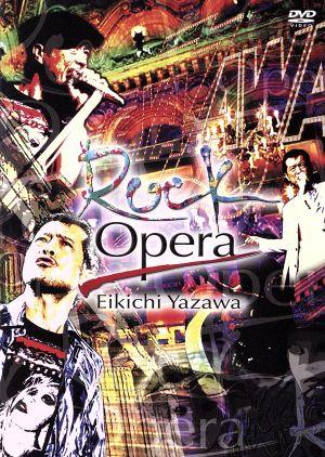 Rock Opera Eikichi Yazawa