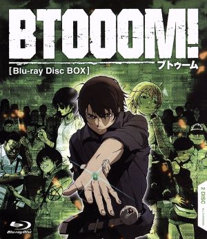 TVシリーズアニメーション「BTOOOM！」 Blu-ray Disc BOX(Blu-ray Disc)