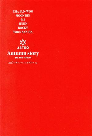 【輸入盤】Autumn Story(A Version)