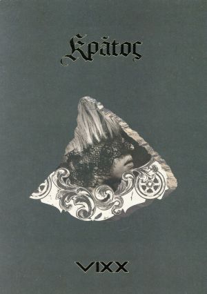 【輸入盤】Kratos