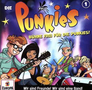 【輸入盤】Buhne Frei Fur Die Punkies！ 1