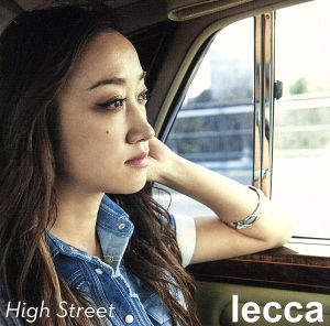 High Street(DVD付)