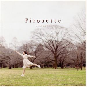 Pirouette