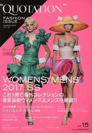 QUOTATION FASHION ISSUE(VOL.15)