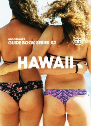 HAWAII“anna books
