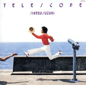 TELESCOPE(UHQCD)