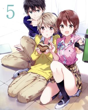 政宗くんのリベンジ 第5巻(Blu-ray Disc)