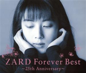ZARD Forever Best ～25th Anniversary～(季節限定ジャケット早春バージョン)(4Blu-spec CD2)