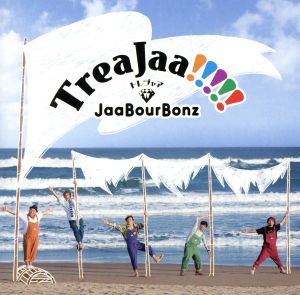 TreaJaa!!!!!