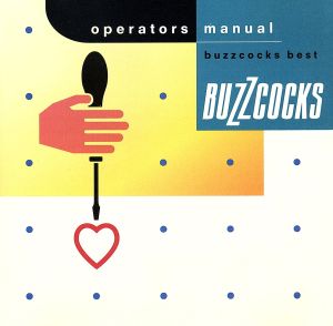 【輸入盤】operators manual buzzcocks best