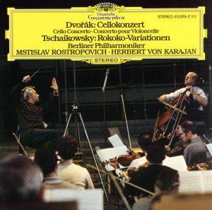 【輸入盤】DVORAK:CELLOKONZERT/TCHAIKOVSKY:ROKOKO-VARIATIONEN