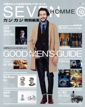 SEVEN HOMME(VOL.10) GOOD MEN'S GUIDE CARTOP MOOK