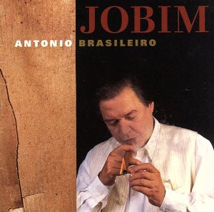 【輸入盤】Antonio Brasileiro