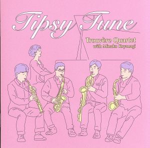 Tipsy Tune