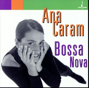 【輸入盤】BOSSA NOVA