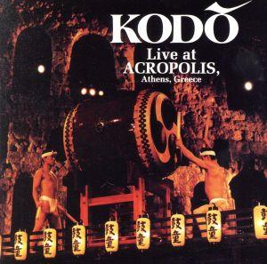 【輸入盤】Live at ACROPOLIS,Athens,Greece