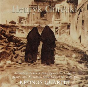 【輸入盤】GORECKI:Spring Quartets 1.2