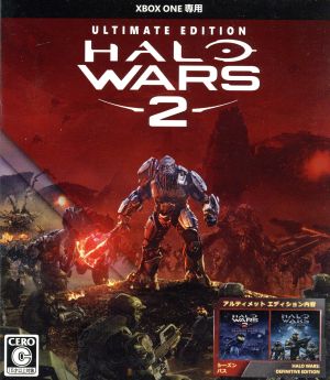 Halo Wars2 アルティメット エディション ＜限定版＞