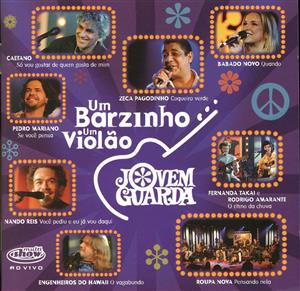 【輸入盤】Um Barzinho,Um Violao JOVEM GUARDA