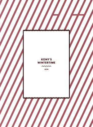iKON/KONY'S WINTERTIME(初回限定版)