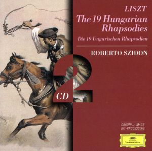 【輸入盤】LISZT:THE 19 HUNGARIAN RHAPSODIES